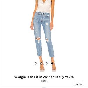 Levi’s wedgie icon fit jeans